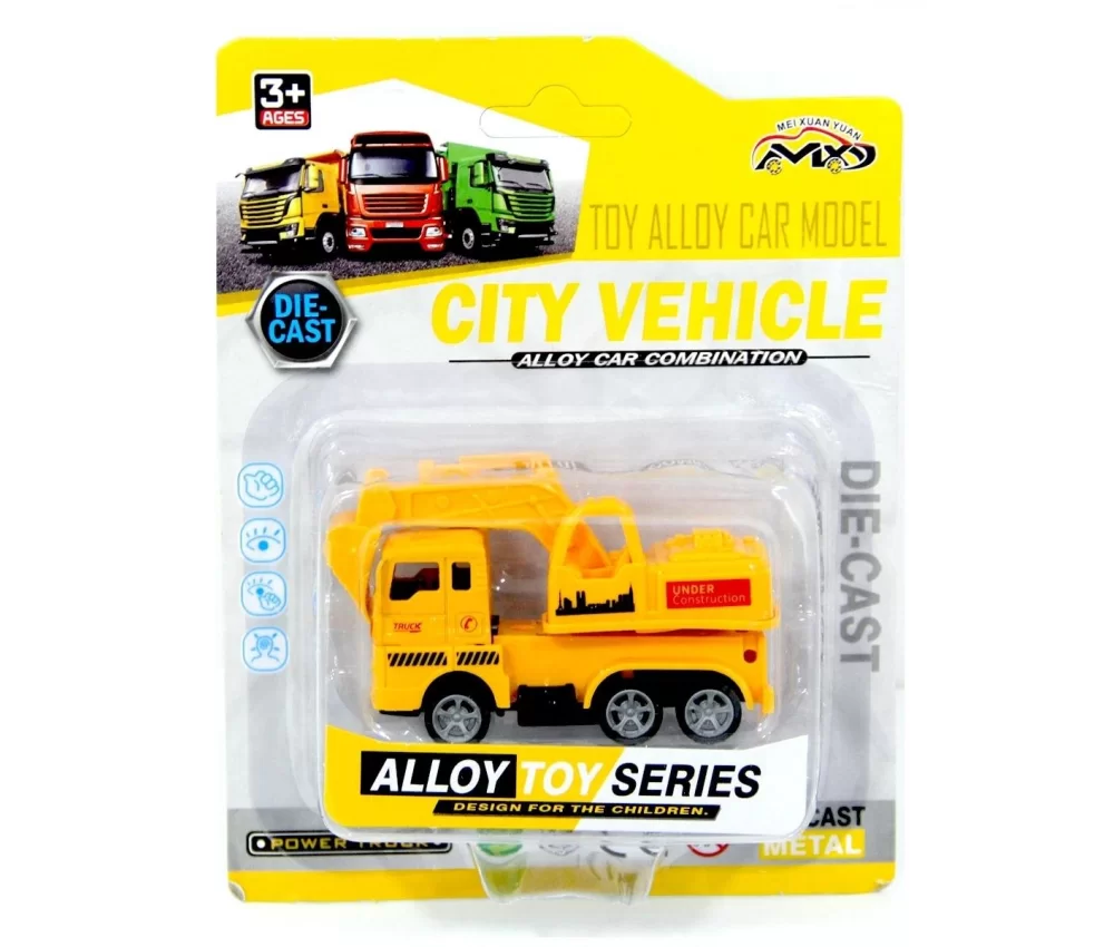 City Vehicle Model İş Araçları