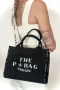 The P Bag El Ve Omuz Küçük Çanta Siyah Çizgili