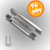 Köprü Kulp Dolap Çekmece Kulbu Metal Kulp 96 MM