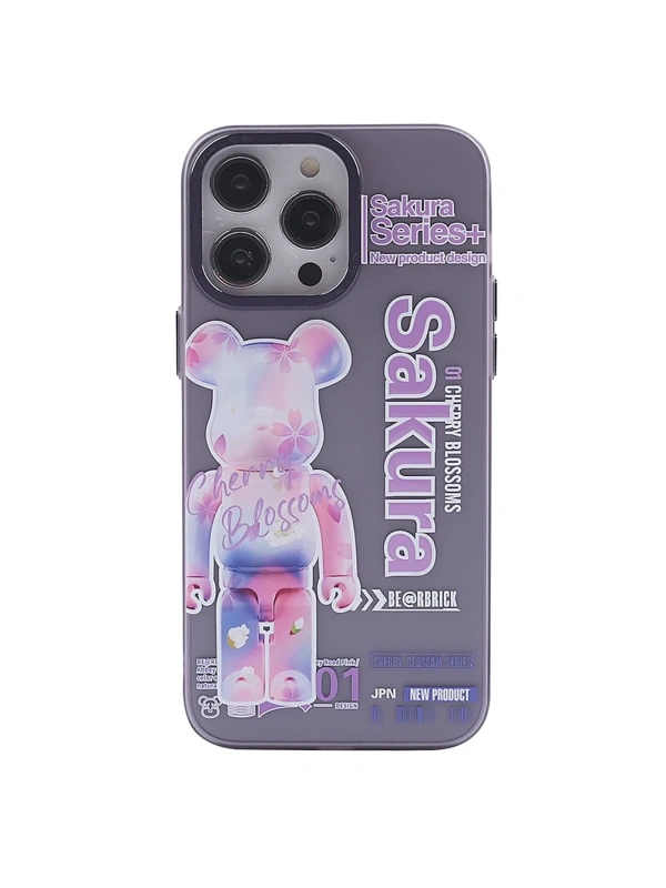 KILIFINI SEÇ - Apple iPhone 14 Pro Max Kılıf Prada Desenli Kapak