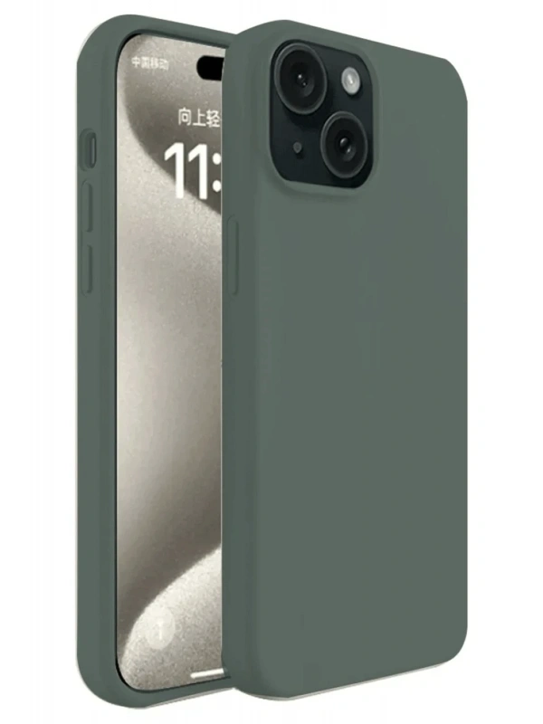 Newface Apple iPhone 15 Kılıf First Silikon - Koyu Yeşil