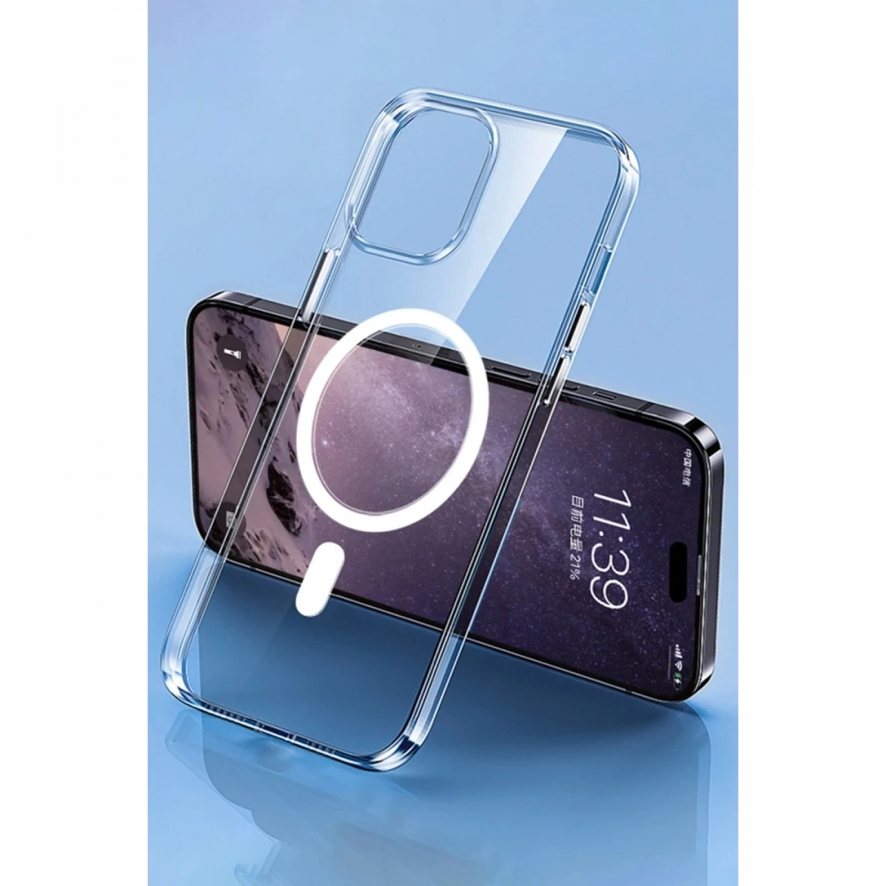 KILIFINI SEÇ - Apple iPhone 14 Pro Max Kılıf Tron Şeffaf Magsafe Kapak