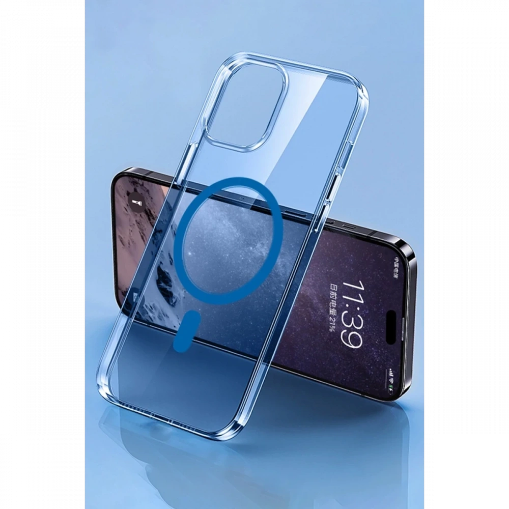KILIFINI SEÇ - Apple iPhone 14 Pro Max Kılıf Tron Şeffaf Magsafe Kapak