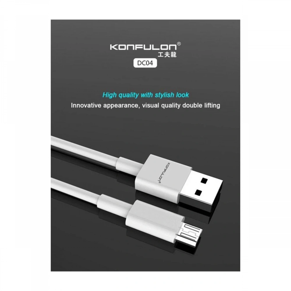 DC04 Süper Hızlı Micro USB Kablo 1M 2A