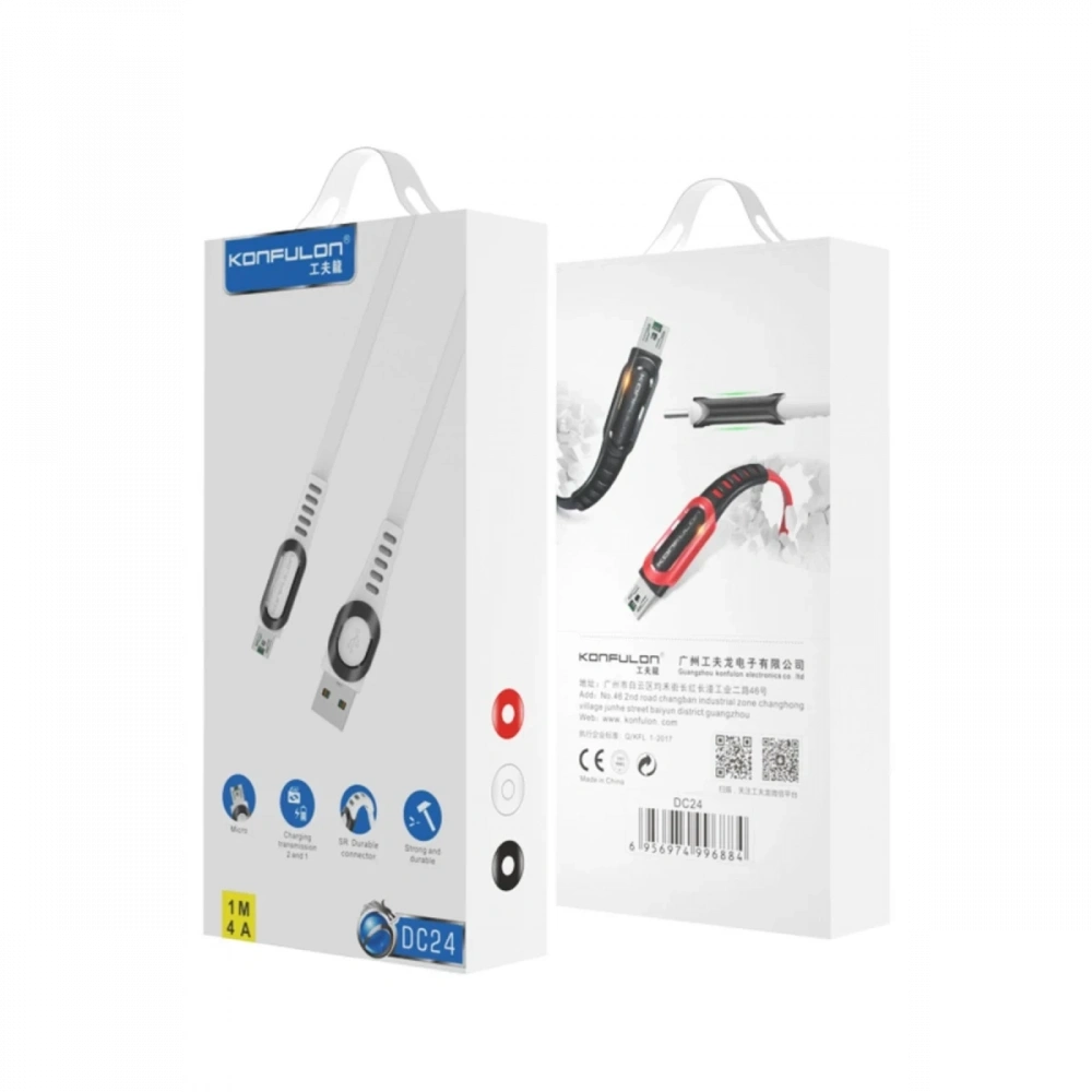 DC24 Micro USB Kablo 1.2M 4A