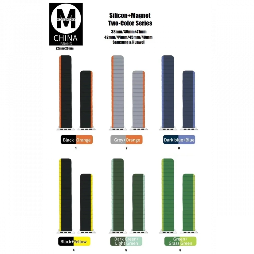 Movenchy Apple Watch 42mm MO