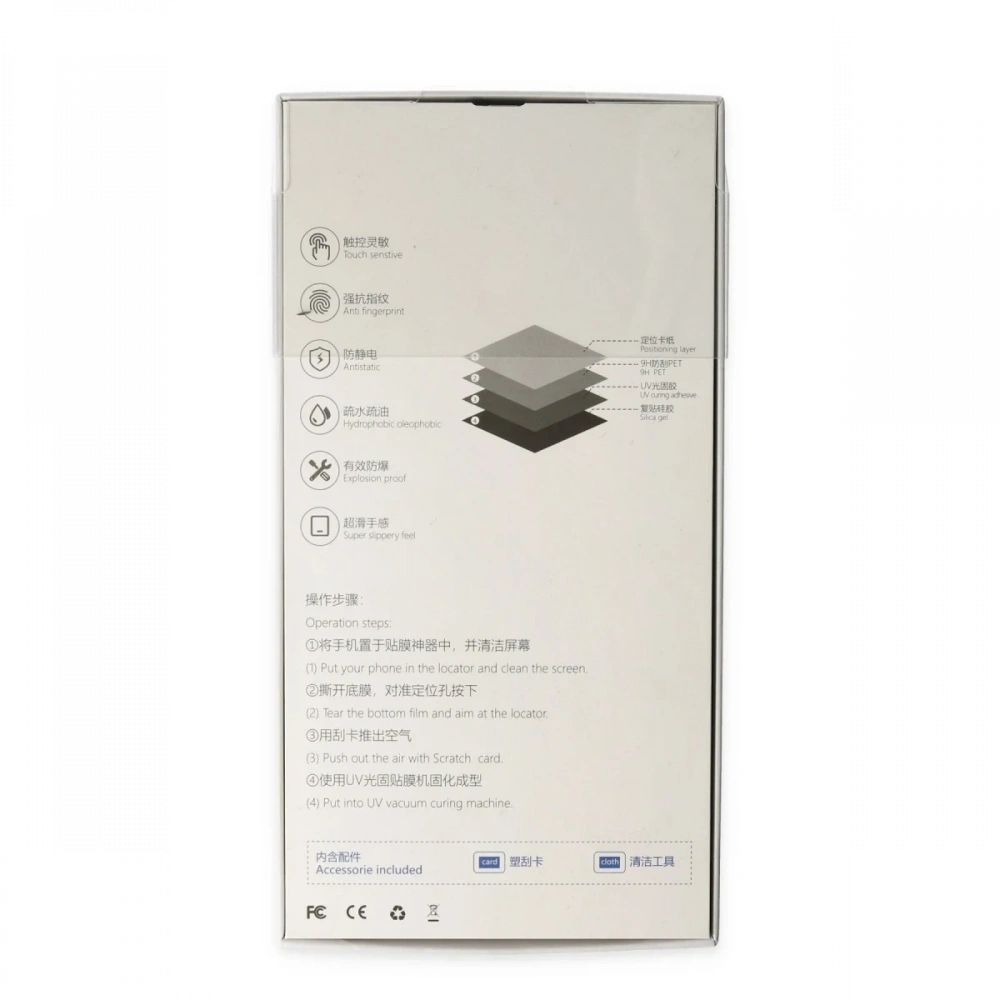 KILIFINI SEÇ - Apple iPhone 12 Pro Uv Polymer Nano Ekran Koruyucu