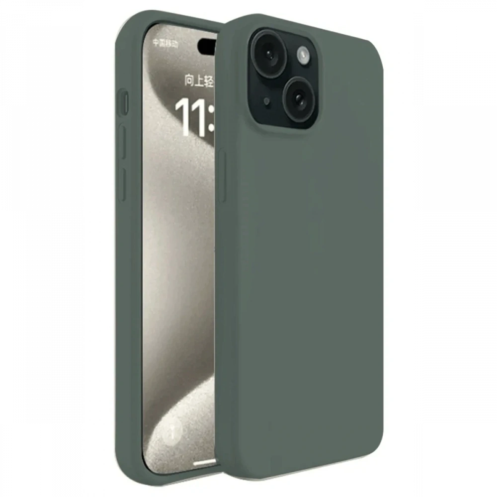 KILIFINI SEÇ - Apple iPhone 15 Plus Kılıf First Silikon