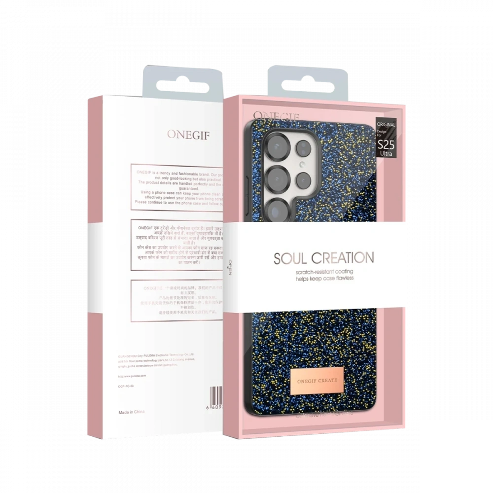 Samsung Galaxy S25 Ultra Bright Simli Kapak