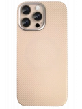 Joko Apple iPhone 14 Pro Max Besa Magsafe Kapak - Desert