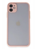 Newface Apple iPhone 11 Kılıf Montreal Silikon Kapak - Pembe