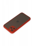 Newface Apple iPhone 11 Pro Kılıf Montreal Silikon Kapak - Kırmızı