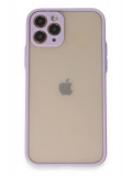 Newface Apple iPhone 11 Pro Kılıf Montreal Silikon Kapak - Mor