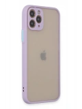 Newface Apple iPhone 11 Pro Kılıf Montreal Silikon Kapak - Mor