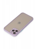 Newface Apple iPhone 11 Pro Kılıf Montreal Silikon Kapak - Mor