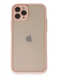 Newface Apple iPhone 11 Pro Kılıf Montreal Silikon Kapak - Pembe