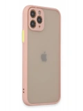 Newface Apple iPhone 11 Pro Kılıf Montreal Silikon Kapak - Pembe