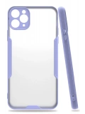Newface Apple iPhone 11 Pro Kılıf Platin Silikon - Lila