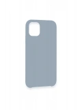 Newface Apple iPhone 11 Pro Max Kılıf Lansman Legant Silikon - Açık Lila