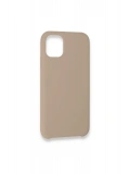 Newface Apple iPhone 11 Pro Max Kılıf Lansman Legant Silikon - Açık Pembe