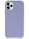 Newface Apple iPhone 11 Pro Max Kılıf Lansman Legant Silikon - Lila