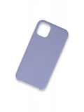 Newface Apple iPhone 11 Pro Max Kılıf Lansman Legant Silikon - Lila