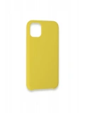 Newface Apple iPhone 11 Pro Max Kılıf Lansman Legant Silikon - Sarı