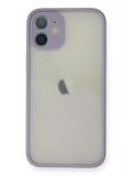 Newface Apple iPhone 11 Pro Max Kılıf Montreal Silikon Kapak - Mor