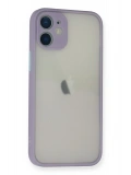 Newface Apple iPhone 11 Pro Max Kılıf Montreal Silikon Kapak - Mor
