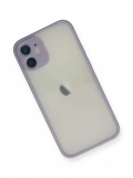 Newface Apple iPhone 11 Pro Max Kılıf Montreal Silikon Kapak - Mor