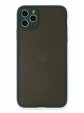 Newface Apple iPhone 11 Pro Max Kılıf Montreal Silikon Kapak - Yeşil