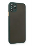 Newface Apple iPhone 11 Pro Max Kılıf Montreal Silikon Kapak - Yeşil