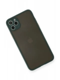 Newface Apple iPhone 11 Pro Max Kılıf Montreal Silikon Kapak - Yeşil
