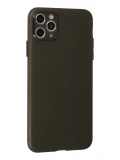 Newface Apple iPhone 11 Pro Max Kılıf Puma Silikon - Gri