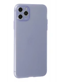 Newface Apple iPhone 11 Pro Max Kılıf Puma Silikon - Mor