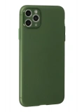 Newface Apple iPhone 11 Pro Max Kılıf Puma Silikon - Yeşil