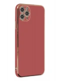 Newface Apple iPhone 11 Pro Max Kılıf Volet Silikon - Kırmızı