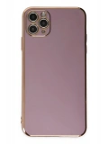 Newface Apple iPhone 11 Pro Max Kılıf Volet Silikon - Mor