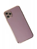Newface Apple iPhone 11 Pro Max Kılıf Volet Silikon - Mor
