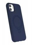 Newface Apple iPhone 11 Regal Magsafe Standlı Kapak - Lacivert