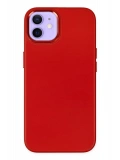 Newface Apple iPhone 12 Kılıf Asya Deri Silikon - Kırmızı