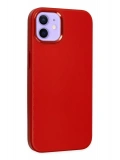 Newface Apple iPhone 12 Kılıf Asya Deri Silikon - Kırmızı