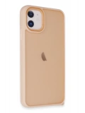 Newface Apple iPhone 12 Kılıf Elegant Kapak - Pudra