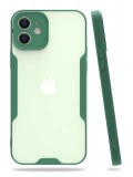 Newface Apple iPhone 12 Kılıf Platin Silikon - Yeşil