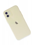 Newface Apple iPhone 12 Kılıf Puma Silikon - Gold
