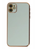 Newface Apple iPhone 12 Kılıf Volet Silikon - Açık Yeşil