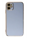 Newface Apple iPhone 12 Kılıf Volet Silikon - Mavi