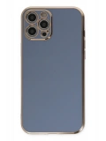 Newface Apple iPhone 12 Pro Kılıf Volet Silikon - Mavi