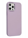 Newface Apple iPhone 12 Pro Max Kılıf Asya Deri Silikon - Lila
