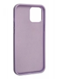 Newface Apple iPhone 12 Pro Max Kılıf Asya Deri Silikon - Lila